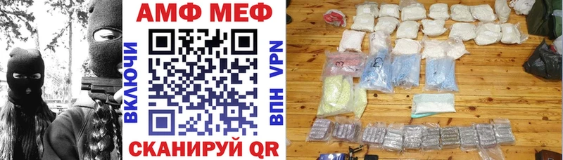 нарко площадка Telegram  Урень  omg как зайти  АМФЕТАМИН Розовый  купить наркоту 
