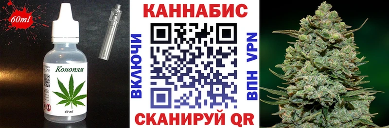 где купить наркоту  Урень  blacksprut ТОР  Cannafood марихуана 