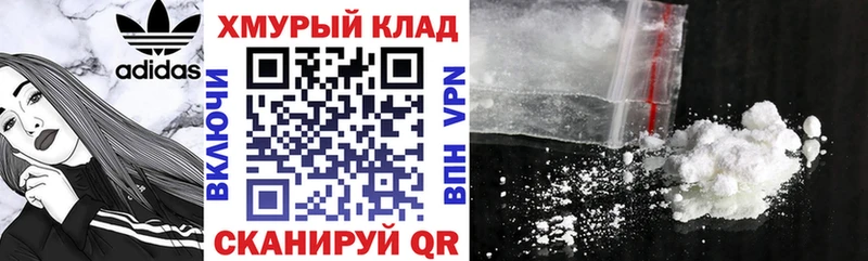 Героин белый  Урень 