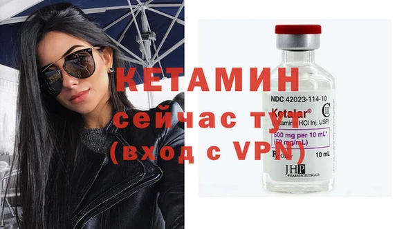 круглые Инсар