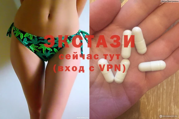 гашишное масло Иннополис