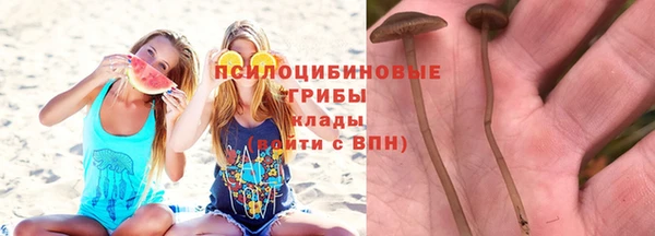 бутик Инта