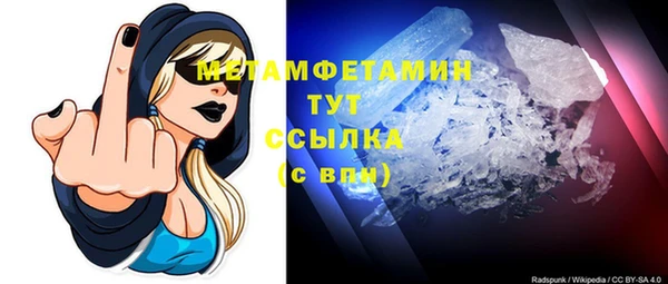 экстази Лиски