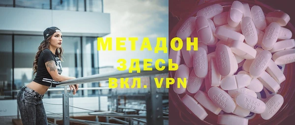 PSILOCYBIN Алексин