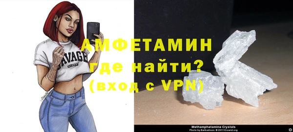 круглые Инсар