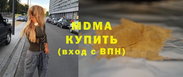 круглые Инсар