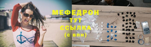 бутик Инта