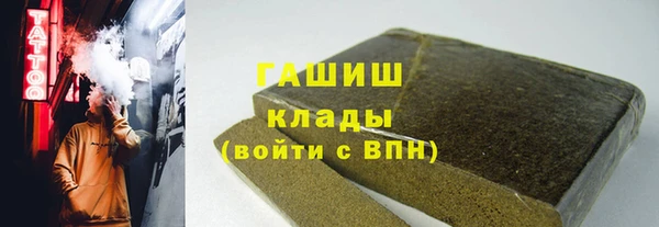 круглые Инсар