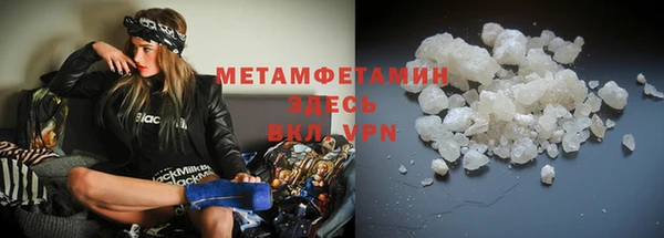 бутик Инта