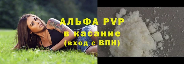 бутик Инта