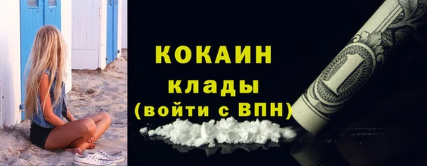 бутик Инта