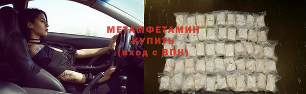 круглые Инсар
