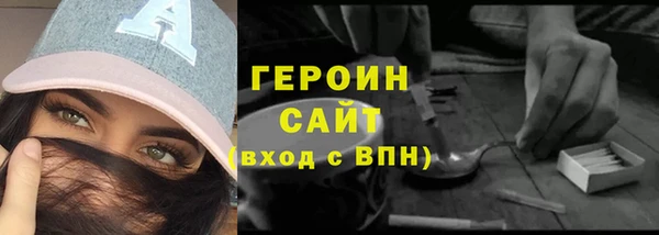 круглые Инсар