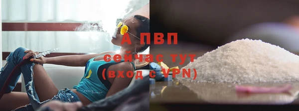 гашишное масло Иннополис