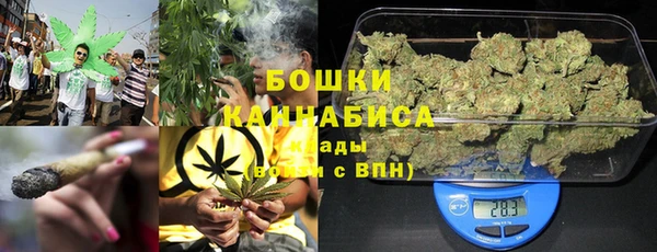 бутик Инта