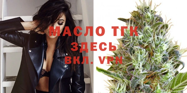 гашишное масло Иннополис