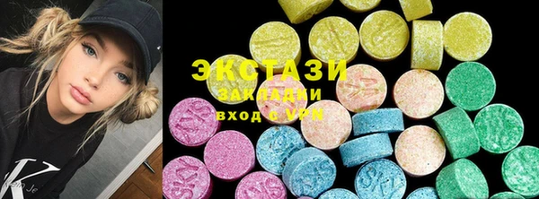 гашишное масло Иннополис