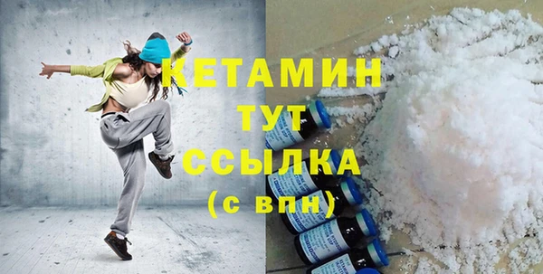 бутик Алексеевка