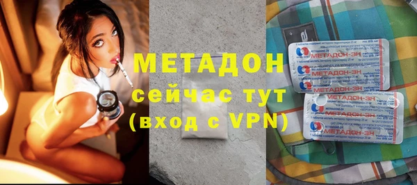 круглые Инсар