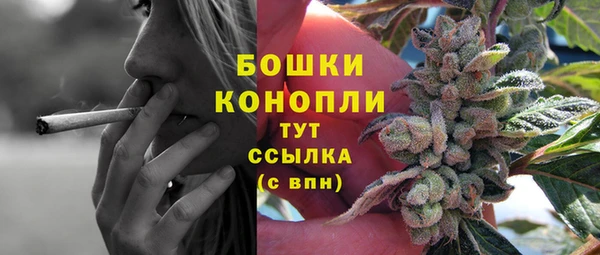 бутик Инта