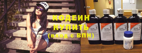 круглые Инсар