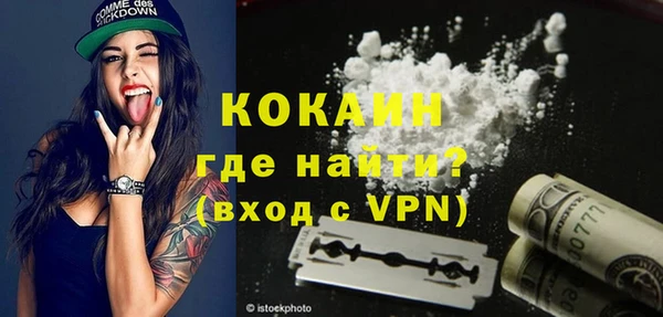 гашишное масло Иннополис