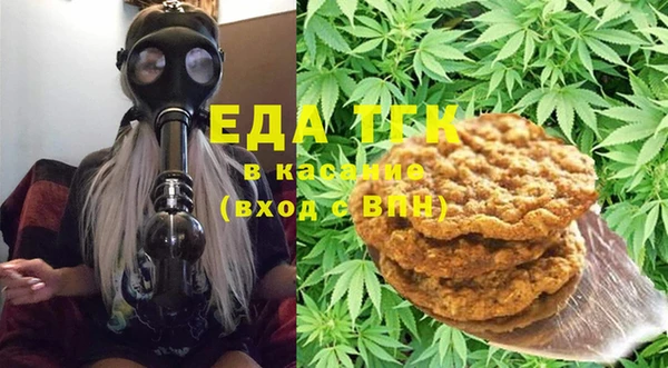 круглые Инсар