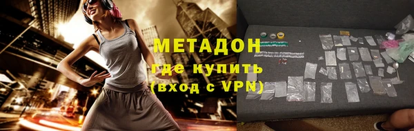 круглые Инсар