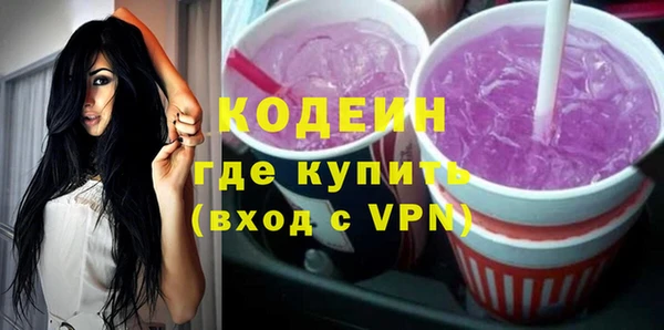 бутик Инта