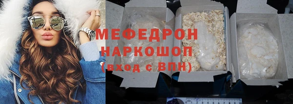 бутик Инта