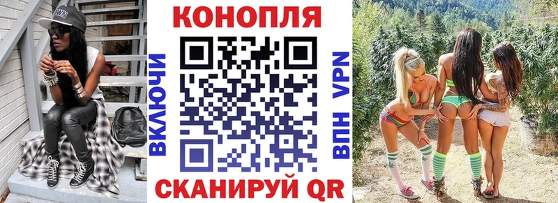 Канабис LSD WEED  darknet Telegram  Урень 